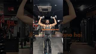 Lucky to afford the Gym?  Don't Waste This Opportunity! #gymmotivation #fitness #privilege