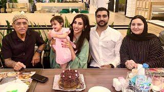 SANA’S DAD SUPRISES HER FOR HER BIRTHDAY IN DUBAI! 