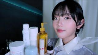 ASMR (Sub)Flight Attendant Roleplay (Skin Care Service)