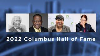 City of Columbus Hall of Fame Induction Ceremony