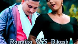 Rasmika New song puspa movie | by brd bikash