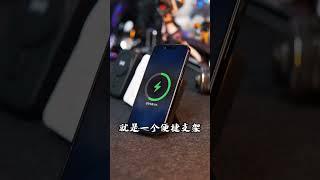 Piva MS Powerbank,compact and portable.