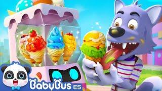 Máquina Expendedora de Helados | Canciones Infantiles | Videos para Niños | BabyBus en Español