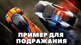 НУ ТИПА ОБЗОР Need for Speed Hot Pursuit 2010 в 2024 году