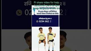 Handicraft bhaiyo ke help ke liye #raipur mein nishulk siver #13Apr2025 #share #farward