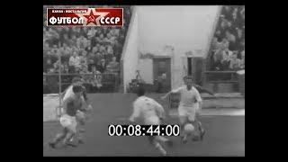 1962 Спартак (Ленинград) - Шинник (Ярославль) 0-2 Чемпионат СССР по футболу, Класс Б