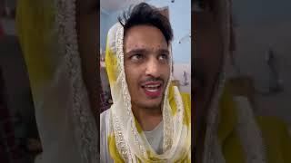 Ghar Ghar Ki Kahani  #dailyvlogs #funny #priyankarya #minivlog