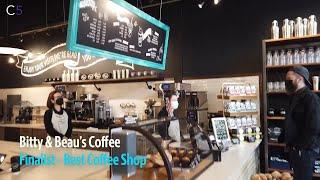 CharlotteFive's best coffee finalists
