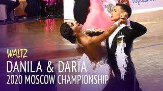 Danila Zhuravlev & Daria Titkova = Waltz = 2020 Moscow Сhampionship