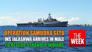 Operation Samudra Setu: INS Jalashwa arrives at Male to rescue Indians stranded due to COVID-19