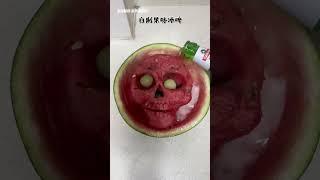 How to Eat Watermelon for Occupational Disease My Kitchen Diary Curiosity Dark Cuisine No Bad Gu