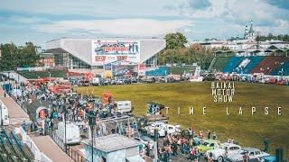 BAIKAL MOTOR SHOW - TIME LAPSE- (2015)