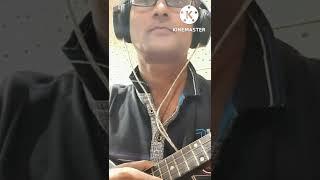 BHATIALI MUSIC || BANJO ||UJJAL BASAK ||YOUTUBE SHORT ||