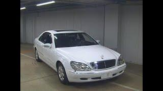 MERCEDES BENZ S 500 2000 MODEL 63000 KM GRADE 4.5 JAPAN ID 920 28