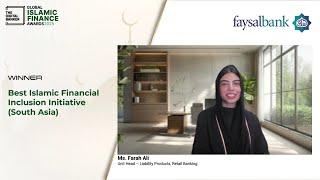 #IFA25 - Best Islamic Financial Inclusion Initiative (South Asia) - Faysal Bank Limited