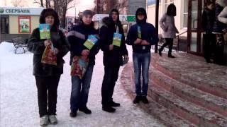 flashmob, в городе Иркутске