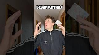 Ну зачем будить ! #юмор #приколы #жиза #смех #топ #рекомендации