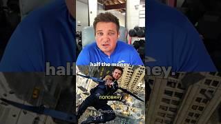 Джереми Реннер о втором сезоне «Соколиного глаза».