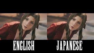 Aerith English and Japanese comparison FINAL FANTASY VII REMAKE