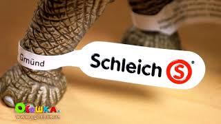 Африканский слон, Schleich