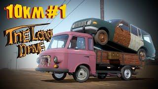 ПЕРВЫЕ 10км || The Long Drive || #1