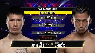 Qiu Jianliang vs. Hiroki Akimoto | ONE Championship Full Fight