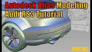 Autodesk Alias FREE Tutorial | Chapter 1 | Audi RS3 Course | MS3D