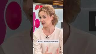 Что такое бизнес-психология?   #бизнеспсихология