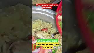 Chicken veg pulao recipe || winter special chicken pulao || matar aalu gobhi mix chicken pulao recip