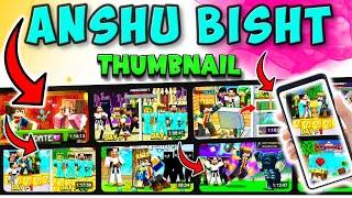 Anshu Bisht jaisa thumbnail kaise banaen || How to make thumbnail like Anshu Bisht