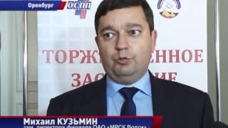 Лидер экономики 2014  Подробности