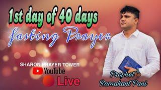 Sharon Prayer Tower's broadcast