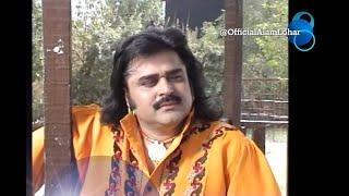 Ek Phool Motiye Da The making BTS Special UNSEEN #ariflohar  #aatenumojkarawa #instagram #viral