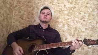 Михаил Елизаров - Кровавый Режим (flaiye cover)