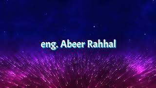 abeer