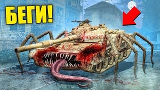 ЕСЛИ УВИДИШЬ ЭТОТ ТАНК ПОЖИРАТЕЛЬ, СРОЧНО БЕГИ! УГАР И БЕЗУМИЕ В Garry`s Mod