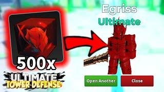 Opening 500x New Solo Leveling Crates to Get NEW ULTIMATE IGRIS in Ultimate Tower Defense!