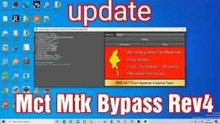 Update Tool Mediatek Bypass Auth , MCT MTK Bypass Rev4 | Solusi Fix Error