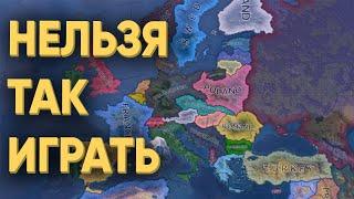 100 ИГРОКОВ И КАК НЕ НАДО ИГРАТЬ В HEARTS OF IRON 4