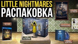 Распаковка: Little Nightmares: Six Edition