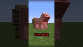 의외로 유용한 끈 최면술
