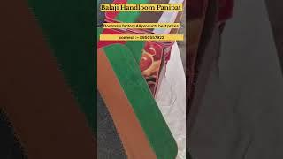 Doormat manufacturer wholesale market in Panipat #doormats @https://www.youtube.com/@ShivSharmaHr06
