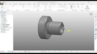 Обучение Powermill. Урок 1- Основы интерфейса программы