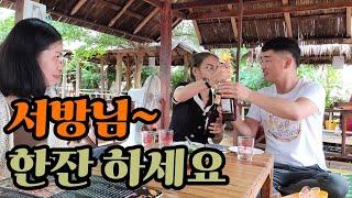 내가 만약 라오스에서 산다면 이런 삶이겠죠?![라오스여행]