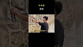 太有爱啦！！#梗 #名場面 #離譜操作