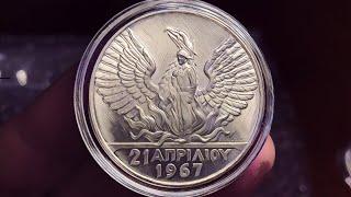 1967 | Have you thought about collecting coins on a theme?