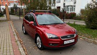 Ford focus II 2008год в одних руках 150 000км в комплектации chia