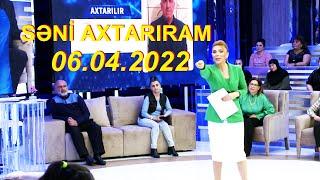 Səni axtarıram 06.04.2022 Tam veriliş / Seni axtariram 06.04.2022 Tam verilish