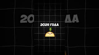 ЭТО ЛУЧШИЕ КРОССОВКИ НА ВЕСНУ 2025  #кроссовки #nike #adidas #maisonmargiela #drill  #shorts