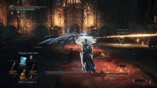 DARK SOULS™ III_20200726173219